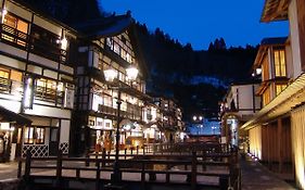 古勢起屋 別館